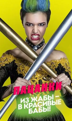 КиноЗона